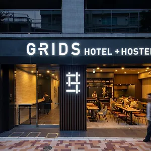 Hostal Grids Ueno Hotel&hostel, Tokio